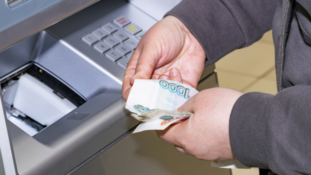 Что делать с наличными, которые не принимает банкомат