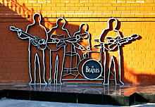 Первый контракт The Beatles со студией продадут на аукционе