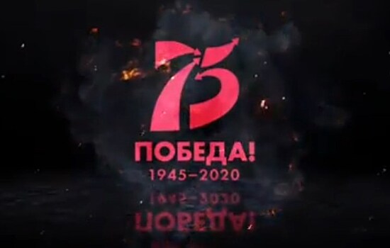 Исправленный видеоролик про 75-летие Победы так и не появился в "Инстаграме" губернатора Оренбуржья