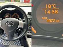 В продаже появился седан Тойота японской сборки по цене Lada Vesta