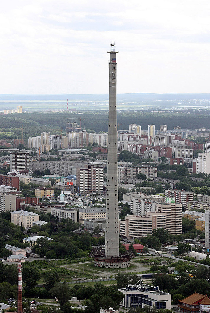 Телебашня, Екатеринбург, Россия, Европа