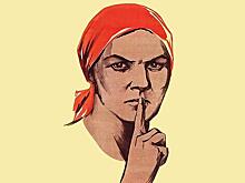 Голоса будут под защитой государства