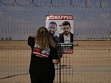 В Белом доме заявили, что ХАМАС угрожает новыми казнями заложников