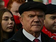 Появились данные о самочувствии Зюганова