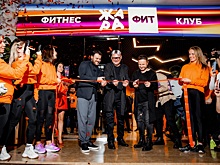 VEGAS провел «Бал супергероев» в честь открытия фитнес-клуба «ЖАРА Фит»