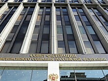 В Совфеде предложили выделить дополнительные средства на исследование Мирового океана