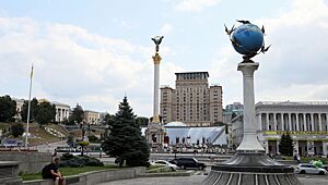 Воздушная тревога объявлена на всей территории Украины