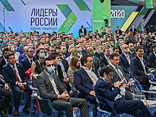 Два жителя Подмосковья стали победителями конкурса «Лидеры России»