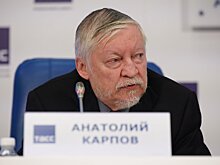 Анатолий Карпов: шахматист и депутат