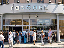 Иностранцам здесь не место: банки с зарубежным капиталом