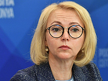 Совет Федерации досрочно прекратил полномочия Гехт