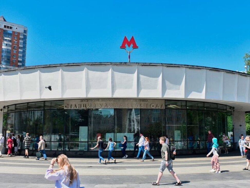 Метро 1905 г улицы. Метро 1905 г улицы. Станция метро улица 1905 года москва. Улица 1905 года москва. Метро улица 1905 года эскалатор.