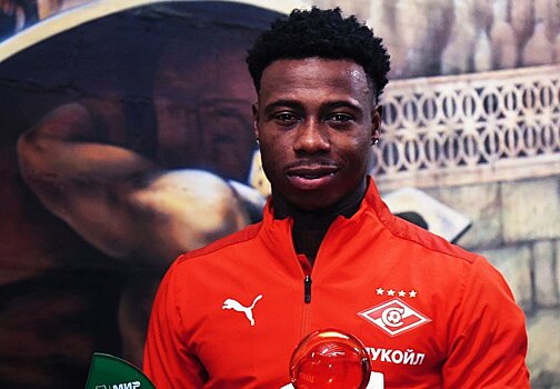 Салихова: загадала бы в новогоднюю ночь, чтобы Промес вернулся в "Спартак"