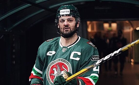 "Ак Барс" обыграл "Сочи" на домашней арене в матче регулярного чемпионата КХЛ