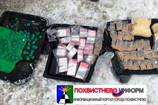В Тольятти задержали Сочинского курьера , при нём обнаружили 1 кг наркотических средств