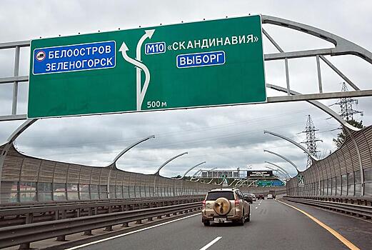 Трассу «Скандинавия» адаптируют для беспилотников