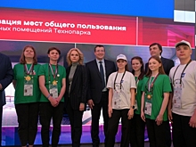Глеб Никитин обсудил с вице-премьером Татьяной Голиковой запуск технопарка в Нижнем Новгороде
