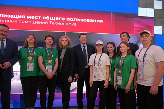 Глеб Никитин обсудил с вице-премьером Татьяной Голиковой запуск технопарка в Нижнем Новгороде