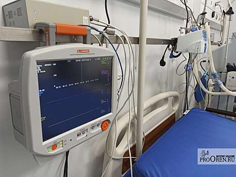 В Оренбурге городскую больницу №4 переименовали в областной специализированный центр травматологии