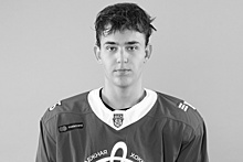 Умер 16-летний хоккеист системы «Динамо»