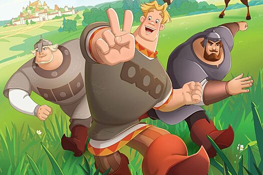 «Три богатыря. Ни дня без подвига 2» получил первый постер