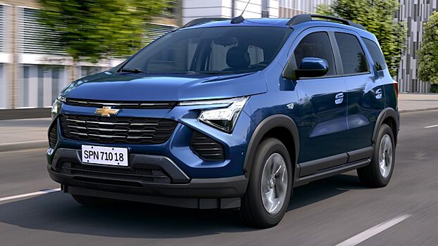 Марка Chevrolet раскрыла внешность нового компактвэна на базе Cobalt