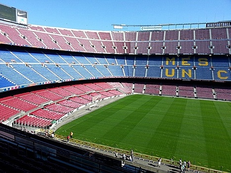 "Барселона" – "Бетис": прямая трансляция, составы, онлайн - 0:0