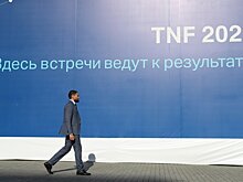 Тюменский нефтегазовый форум может стать нефтегазопромышленным