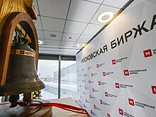 Аналитики спрогнозировали динамику рубля и бирж на неделю