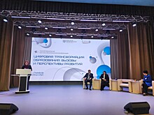 В Тамбовской области определили пути развития цифрового образования