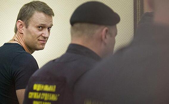 Посадят или нет Навального в полдень 2 февраля