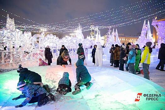 В Нижнем Тагиле заработал ледовый городок