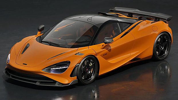McLaren посвятила спецверсию суперкара 750S юбилею победы в «24 часах Ле-Мана»