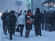 Зимой придёт то, чего не было с 1777 года: синоптики сказали, к чему готовиться