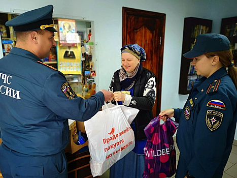 Добровольцы из Куркина отправили более 100 кг вещей нуждающимся