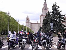 Московский мотофестиваль стартовал на Воробьевых горах