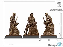 Солдат с винтовкой присядет на камень в городскому бору