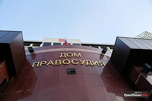 Минпромторг хочет взыскать с «дочки» Ростеха 158 миллионов рублей