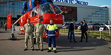 Московский авиационный центр принял участие в Международной вертолетной выставке «HeliRussia-2020»