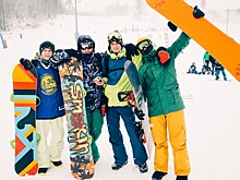 Катайся вместе с чемпионами – на горнолыжном курорте «Солнечная долина» состоится Кубок мира по фристайлу