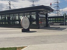 Москва выставила на торги два пересадочных узла
