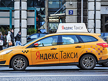 «Яндекс.Такси» купил сервис доставки еды Foodfox