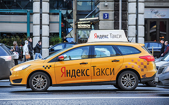 «Яндекс.Такси» купил сервис доставки еды Foodfox