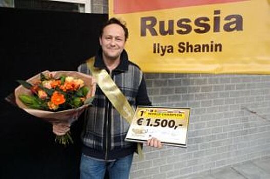 Скульптор из Владимира подарил Дании статую динозавра