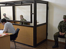 В Кассационном суде обжаловали вердикт по делу Пермякова