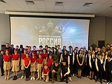 В парке &laquo;Россия &ndash; моя история&raquo; в Ростове состоялась международная конференция &laquo;Колокола Хатыни&raquo;