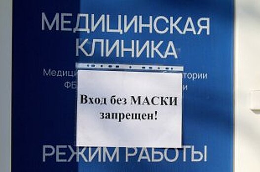 В Коми запретили создавать обсерваторы для вахтовых рабочих