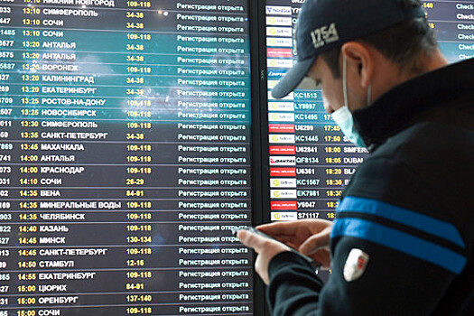 В России предложили ужесточить наказание авиакомпаниям за задержки рейсов