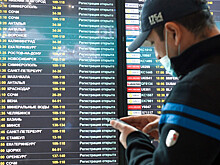 В России предложили ужесточить наказание авиакомпаниям за задержки рейсов