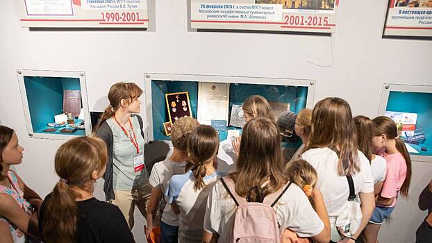 Юным москвичам рассказали в Музее Победы о подвиге учителей в годы ВОВ